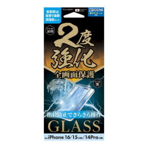 iPhone16/15/14ProΉ 2xKX(t[) 炳hw i38FGLAGF