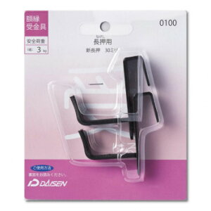 z p V 30mm 32N05040100