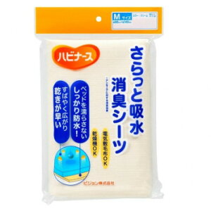 nri[X ƋzLV[c M 563119