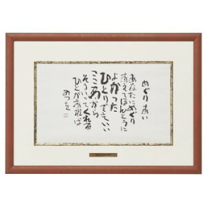 Ai A~t[ xXgZNV c݂ B4 w߂肠x 20804