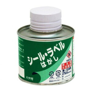 {~R V[Ex͂  100ML PRO-16