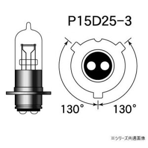 MH}cV} nQou(1) PH8 12v 35/36.5w STDNA 9A C