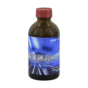 NX^vZX KXR[eBO nCeNX1dR[g 200ml A07020
