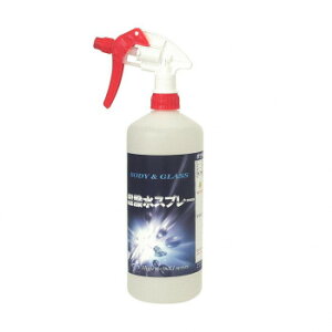 NX^vZX WnR[eBO Xv[ 1L C02100