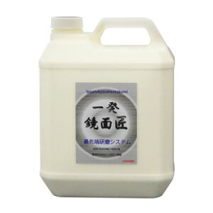 NX^vZX  ꔭ  4L G04400
