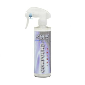NX^vZX  RpEh 300ml G25030