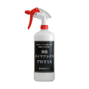 NX^vZX ^CEzC[E[ ^CbNXTW500 1L K02100