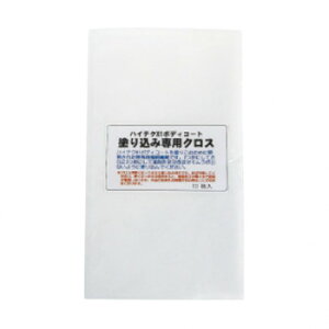 NX^vZX KXR[eBO֘A h荞ݐpNX 5 1 M20205