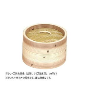 ݗm(܂悤) ؃ZC ({)21 19-005B