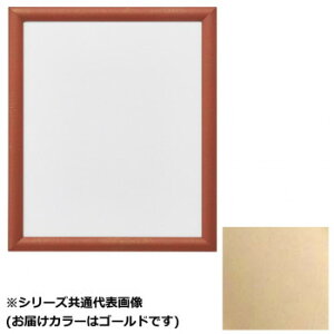 Ai@ANt YFM-G B-2 1624