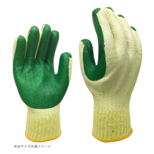 쏤 G[X S obNX O[ AG852