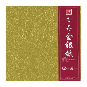 ݋⎆ 15cm M300-20 5Zbg