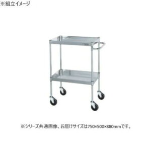 TJG XeXCSp[S H880mm I2i X`[ CSP4-7582SE