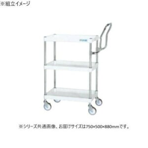 TJG CSp[S nC^Cv p[zCg CSP-7583HTW