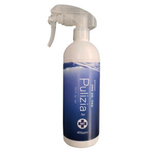 Pulizia (vWA) ybgp L Kې for VET {(400ppm)400ml