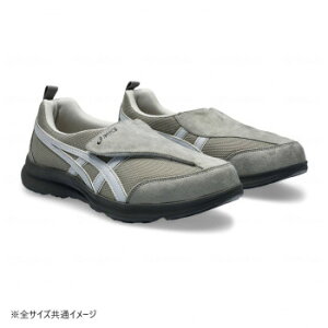 AVbNX CtEH[J[ 1241A010 O[×CgO[ 24.5cm 1241A010 252544