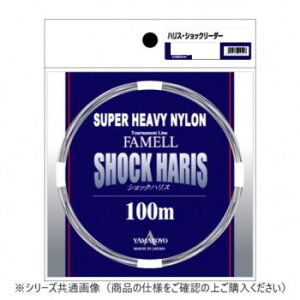 }geOX VbNnX 100m 100