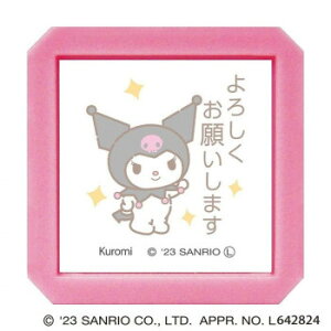 ǂ̂ TI N~TIZSQ 2411-012