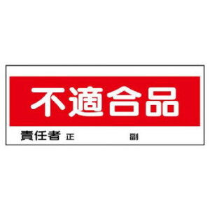 jbg t[X^huW@sKi 868-22