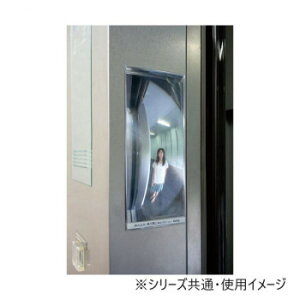 jbg Gx[^pFF~[@75 869-90