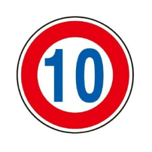 jbg KW(323)ōx10 894-50B