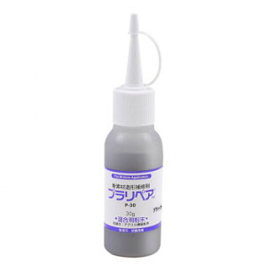 ���`��C�܁@�v�����y�A(R)�@�p�E�_�[(��)�@30g P-30�@��