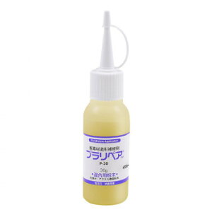 ���`��C�܁@�v�����y�A(R)�@�p�E�_�[(��)�@30g P-30�@��