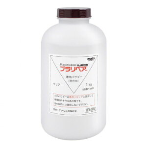 ���`��C�܁@�v�����y�A(R)�@�p�E�_�[(��)�@1kg P-1000�@����