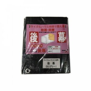 čH 㖋 TCNnEX3p(GU) O[[