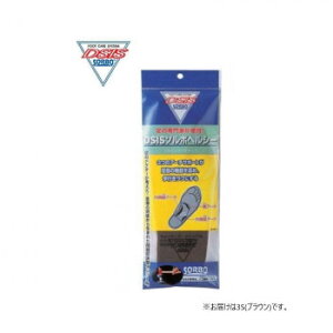 DSIS@\{wV[@tC\[^Cv@61482E3S(uE)