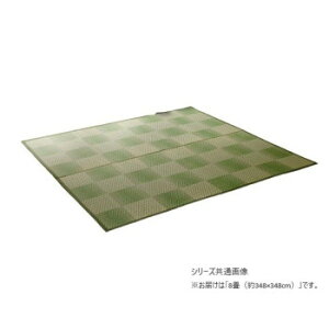 O D(O) 8 348x348 TSN341587