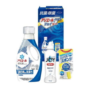 ギフト工房 抗菌除菌・アリエール&ジョイセット SAJ-15V 4359-031