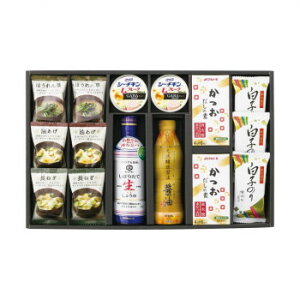 S aoGeBMtg EM-DON 4227-056