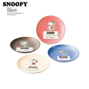 �s�[�i�b�c �v���[�g�Z�b�g SN980-190H 4108-080