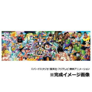 950-35 hS{[Z DRAGONBALL Z CHRONICLES I WO\[pY 39500035