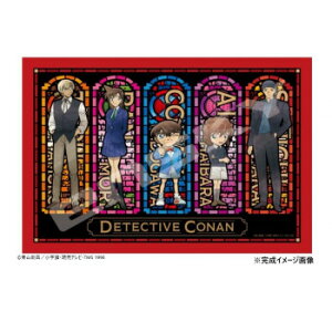 �A�[�g�N���X�^���W�O�\�[�p�Y�� 208�s�[�X ���T��R�i�� �X�e���h�O���X(�{���h�[) 208-AC076