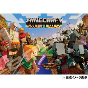 WO\[pY 1000s[X MINECRAFT Village  Pillage 1000T-393