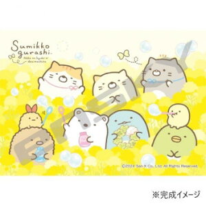 }WJs[X -Cg- WO\[pY208s[X ݂R炵 ˂̂傤ɂł܂(͂Ȃ΂) 208-ML07