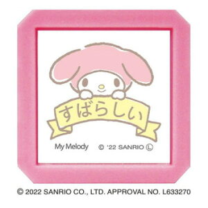 ǂ̂ TI }CfBTIZSQ 2411-003