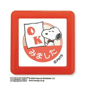 ǂ̂ PEANUT NXk[s[Z 2218-013