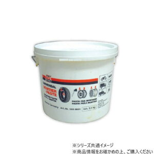 `bvgbv }EeBOy[Xg 3.5kg TC-2