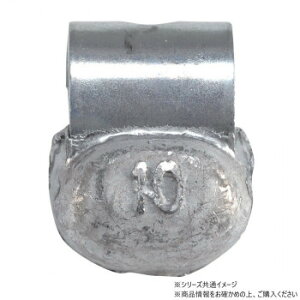チップトップ 鉛製 アルミ純正打ち込みウェイト10G 10個入 614-10