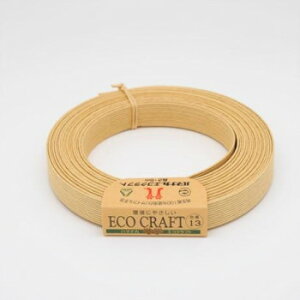 n}iJ GRNtg No.13 2233013