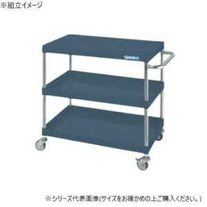 �T�J�G CS�p�[�����S���y�ʃ^�C�v �_�[�N�O���[ CSP-7573LD