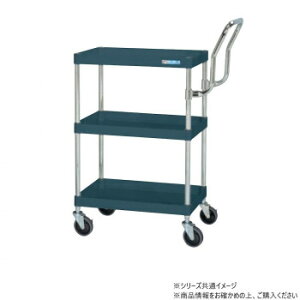 サカエ CSパールワゴン中量 ハイタイプ取手 ダークグレー CSP-7583HTD