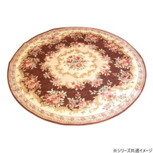 􂦂!SuDVFj[~`O {h[ 160cm~` BREuE 5377