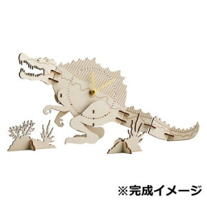 ZgNtg uv XsmTEX W25-0567