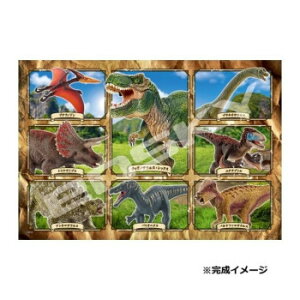 �W�O�\�[�p�Y�� 70���[�W�s�[�X �V�����C�q �����}�� 70-L07