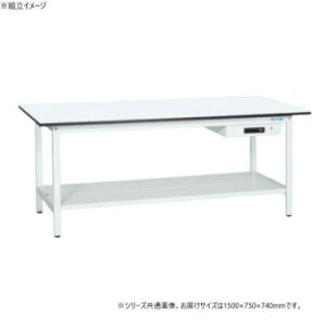 TJG yʍƑKA^Cv RۉH Lrlbg1it t 1500×750×740mm KA-157ATMW