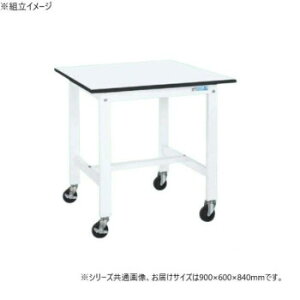 TJG yʍƑKK^Cv p[zCg LX^[t 900×600×840mm KK-38LB2W